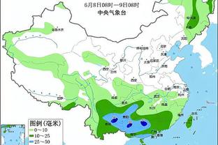 半岛平台下载链截图0